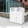 テラモト ニートST あきかん用 ゴミ箱 67L 角穴 フラップ付き 業務用 ダストボックス 分別 アジャスター付き 屋外用 学校 幅460×奥行460×高さ947mm-5