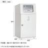テラモト ニートST あきびん用 ゴミ箱 67L 角穴 フラップ付き 業務用 ダストボックス 分別 アジャスター付き 屋外用 学校 幅460×奥行460×高さ947mm-2