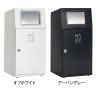 テラモト ニートST かん・びん用 ゴミ箱 67L 角穴 フラップ付き 業務用 ダストボックス 分別 アジャスター付き 屋外用 学校 幅460×奥行460×高さ947mm-1