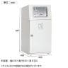 テラモト ニートST かん・びん用 ゴミ箱 67L 角穴 フラップ付き 業務用 ダストボックス 分別 アジャスター付き 屋外用 学校 幅460×奥行460×高さ947mm-2