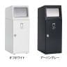 テラモト ニートSL 一般ゴミ用 ゴミ箱 47.5L 角穴 フラップ付き 業務用 ダストボックス 分別 アジャスター付き 屋外用 学校 幅350×奥行460×高さ947mm-1