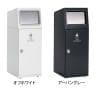 テラモト ニートSL ペットボトル用 ゴミ箱 47.5L 角穴 フラップ付き 業務用 ダストボックス 分別 アジャスター付き 屋外用 学校 幅350×奥行460×高さ947mm-1