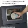 テラモト ニートSL あきびん用 ゴミ箱 47.5L 角穴 フラップ付き 業務用 ダストボックス 分別 アジャスター付き 屋外用 学校 幅350×奥行460×高さ947mm-7
