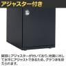 テラモト ニートSL あきびん用 ゴミ箱 47.5L 角穴 フラップ付き 業務用 ダストボックス 分別 アジャスター付き 屋外用 学校 幅350×奥行460×高さ947mm-9