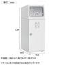 テラモト ニートSL かん・びん用 ゴミ箱 47.5L 角穴 フラップ付き 業務用 ダストボックス 分別 アジャスター付き 屋外用 学校 幅350×奥行460×高さ947mm-2