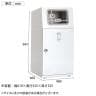 テラモト ニートST 一般ゴミ用 ゴミ箱 67L 角穴 フラップなし 業務用 ダストボックス 分別 アジャスター付き 屋外用 学校 幅460×奥行460×高さ947mm-2