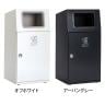 テラモト ニートST もえるゴミ用 ゴミ箱 67L 角穴 フラップなし 業務用 ダストボックス 分別 アジャスター付き 屋外用 学校 幅460×奥行460×高さ947mm-1