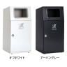 テラモト ニートST もえないゴミ用 ゴミ箱 67L 角穴 フラップなし 業務用 ダストボックス 分別 アジャスター付き 屋外用 学校 幅460×奥行460×高さ947mm-1