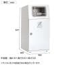 テラモト ニートST もえないゴミ用 ゴミ箱 67L 角穴 フラップなし 業務用 ダストボックス 分別 アジャスター付き 屋外用 学校 幅460×奥行460×高さ947mm-2