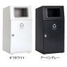 テラモト ニートST プラスチック用 ゴミ箱 67L 角穴 フラップなし 業務用 ダストボックス 分別 アジャスター付き 屋外用 学校 幅460×奥行460×高さ947mm-1