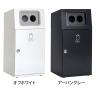 テラモト ニートST あきかん用 ゴミ箱 67L 丸穴 フラップなし 業務用 ダストボックス 分別 アジャスター付き 屋外用 学校 幅460×奥行460×高さ947mm-1