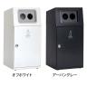 テラモト ニートST あきびん用 ゴミ箱 67L 丸穴 フラップなし 業務用 ダストボックス 分別 アジャスター付き 屋外用 学校 幅460×奥行460×高さ947mm-1