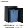 テラモト ニートST あきびん用 ゴミ箱 67L 丸穴 フラップなし 業務用 ダストボックス 分別 アジャスター付き 屋外用 学校 幅460×奥行460×高さ947mm-4