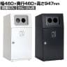 テラモト ニートST かん・びん用 ゴミ箱 67L 丸穴 フラップなし 業務用 ダストボックス 分別 アジャスター付き 屋外用 学校 幅460×奥行460×高さ947mm