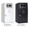 テラモト ニートST かん・びん用 ゴミ箱 67L 丸穴 フラップなし 業務用 ダストボックス 分別 アジャスター付き 屋外用 学校 幅460×奥行460×高さ947mm-1