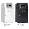 テラモト ニートST 2分別 かん・びん用 ゴミ箱 26L×2 丸穴 フラップなし 業務用 ダストボックス 分別 アジャスター付き 屋外用 学校 幅460×奥行460×高さ947mm-1
