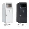 テラモト ニートSL 一般ゴミ用 ゴミ箱 47.5L 角穴 フラップなし 業務用 ダストボックス 分別 アジャスター付き 屋外用 学校 幅350×奥行460×高さ947mm-1