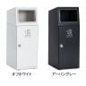テラモト ニートSL もえるゴミ用 ゴミ箱 47.5L 角穴 フラップなし 業務用 ダストボックス 分別 アジャスター付き 屋外用 学校 幅350×奥行460×高さ947mm-1