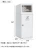 テラモト ニートSL もえないゴミ用 ゴミ箱 47.5L 角穴 フラップなし 業務用 ダストボックス 分別 アジャスター付き 屋外用 学校 幅350×奥行460×高さ947mm-2