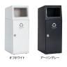 テラモト ニートSL プラスチック用 ゴミ箱 47.5L 角穴 フラップなし 業務用 ダストボックス 分別 アジャスター付き 屋外用 学校 幅350×奥行460×高さ947mm-1