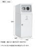テラモト ニートSL あきびん用 ゴミ箱 47.5L 丸穴 フラップなし 業務用 ダストボックス 分別 アジャスター付き 屋外用 学校 幅350×奥行460×高さ947mm-2