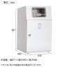 テラモト ニートLG 一般ゴミ用 90L 角穴(灰) 業務用 ダストボックス 分別 アジャスター付き 屋外用 学校 幅630×奥行460×高さ997mm-1