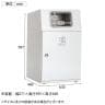 テラモト ニートLG もえるゴミ用 90L 角穴(灰) 業務用 ダストボックス 分別 アジャスター付き 屋外用 学校 幅630×奥行460×高さ997mm-1
