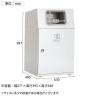 テラモト ニートLG もえるゴミ用 90L 角穴(灰) 業務用 ダストボックス 分別 アジャスター付き 屋外用 学校 幅630×奥行460×高さ997mm-4