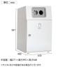 テラモト ニートLG あきかん用 90L 丸穴(灰) 業務用 ダストボックス 分別 アジャスター付き 屋外用 学校 幅630×奥行460×高さ997mm-1