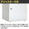 テラモト ニートLG かん・びん用 90L 丸穴(灰) 業務用 ダストボックス 分別 アジャスター付き 屋外用 学校 幅630×奥行460×高さ997mm-2