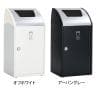 テラモト Trim(トリム)STF(ステン) 一般ゴミ用 ゴミ箱 68L 業務用 ダストボックス 分別 アジャスター付き 屋内用 学校 幅470×奥行435×高さ930mm-1