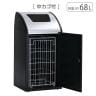 テラモト Trim(トリム)STF(ステン) 一般ゴミ用 ゴミ箱 68L 業務用 ダストボックス 分別 アジャスター付き 屋内用 学校 幅470×奥行435×高さ930mm-4