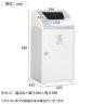 テラモト Trim(トリム)STF(ステン) もえるゴミ用 ゴミ箱 68L 業務用 ダストボックス 分別 アジャスター付き 屋内用 学校 幅470×奥行435×高さ930mm-2