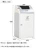 テラモト Trim(トリム)STF(ステン) もえないゴミ用 ゴミ箱 68L 業務用 ダストボックス 分別 アジャスター付き 屋内用 学校 幅470×奥行435×高さ930mm-2