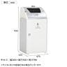テラモト Trim(トリム)STF(ステン) ペットボトル用 ゴミ箱 68L 業務用 ダストボックス 分別 アジャスター付き 屋内用 学校 幅470×奥行435×高さ930mm-2