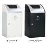 テラモト Trim(トリム)STF(ステン) プラスチック用 ゴミ箱 68L 業務用 ダストボックス 分別 アジャスター付き 屋内用 学校 幅470×奥行435×高さ930mm-1
