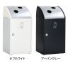 テラモト Trim(トリム)STF(ステン) あきかん用 ゴミ箱 68L 業務用 ダストボックス 分別 アジャスター付き 屋内用 学校 幅470×奥行435×高さ930mm-1