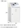 テラモト Trim(トリム)STF(ステン) あきかん用 ゴミ箱 68L 業務用 ダストボックス 分別 アジャスター付き 屋内用 学校 幅470×奥行435×高さ930mm-2