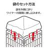テラモト Trim(トリム)STFミエル(ステン) 一般ゴミ用 ゴミ箱 68L 業務用 ダストボックス 分別 アジャスター付き 屋内用 学校 幅470×奥行435×高さ930mm-4