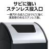 テラモト Trim(トリム)STFミエル(ステン) 一般ゴミ用 ゴミ箱 68L 業務用 ダストボックス 分別 アジャスター付き 屋内用 学校 幅470×奥行435×高さ930mm-5