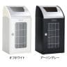 テラモト Trim(トリム)STFミエル(ステン) もえるゴミ用 ゴミ箱 68L 業務用 ダストボックス 分別 アジャスター付き 屋内用 学校 幅470×奥行435×高さ930mm-1