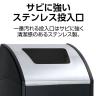 テラモト Trim(トリム)STFミエル(ステン) もえるゴミ用 ゴミ箱 68L 業務用 ダストボックス 分別 アジャスター付き 屋内用 学校 幅470×奥行435×高さ930mm-5