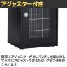 テラモト Trim(トリム)STFミエル(ステン) もえるゴミ用 ゴミ箱 68L 業務用 ダストボックス 分別 アジャスター付き 屋内用 学校 幅470×奥行435×高さ930mm-6