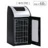 テラモト Trim(トリム)STFミエル(ステン) もえないゴミ用 ゴミ箱 68L 業務用 ダストボックス 分別 アジャスター付き 屋内用 学校 幅470×奥行435×高さ930mm-3