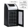 テラモト Trim(トリム)STFミエル(ステン) ペットボトル用 ゴミ箱 68L 業務用 ダストボックス 分別 アジャスター付き 屋内用 学校 幅470×奥行435×高さ930mm-3