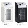 テラモト Trim(トリム)STFミエル(ステン) あきびん用 ゴミ箱 68L 業務用 ダストボックス 分別 アジャスター付き 屋内用 学校 幅470×奥行435×高さ930mm-1