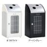テラモト Trim(トリム)STFミエル(ステン) かん・びん用 ゴミ箱 68L 業務用 ダストボックス 分別 アジャスター付き 屋内用 学校 幅470×奥行435×高さ930mm-1