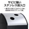 テラモト Trim(トリム)STFミエル(ステン) かん・びん用 ゴミ箱 68L 業務用 ダストボックス 分別 アジャスター付き 屋内用 学校 幅470×奥行435×高さ930mm-5