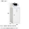 テラモト Trim(トリム)SLF(ステン) 一般ゴミ用 ゴミ箱 47L 業務用 ダストボックス 分別 アジャスター付き 屋内用 学校 幅360×奥行435×高さ930mm-2