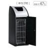 テラモト Trim(トリム)SLF(ステン) もえないゴミ用 ゴミ箱 47L 業務用 ダストボックス 分別 アジャスター付き 屋内用 学校 幅360×奥行435×高さ930mm-3